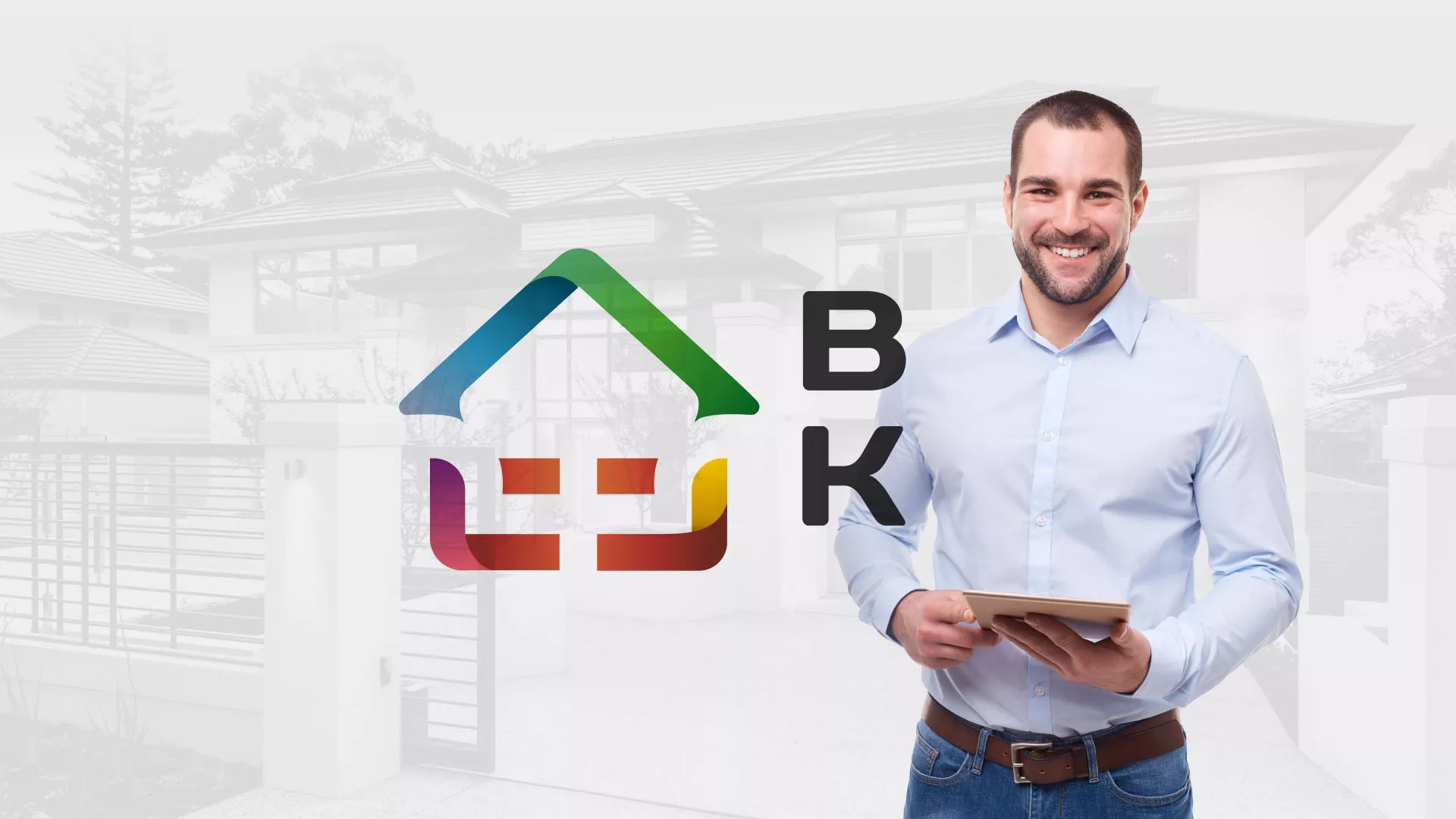 Разработка сайта производственной компании «Корунд» в Искитиме