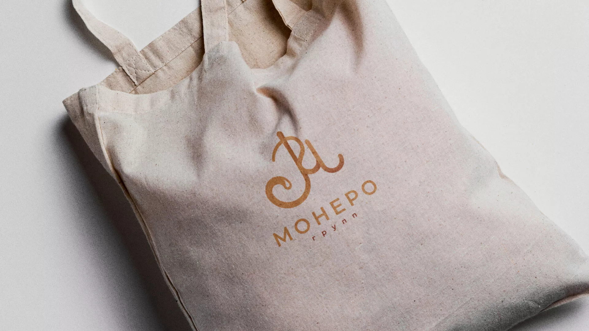 Создание логотипа кондитерской в Искитиме