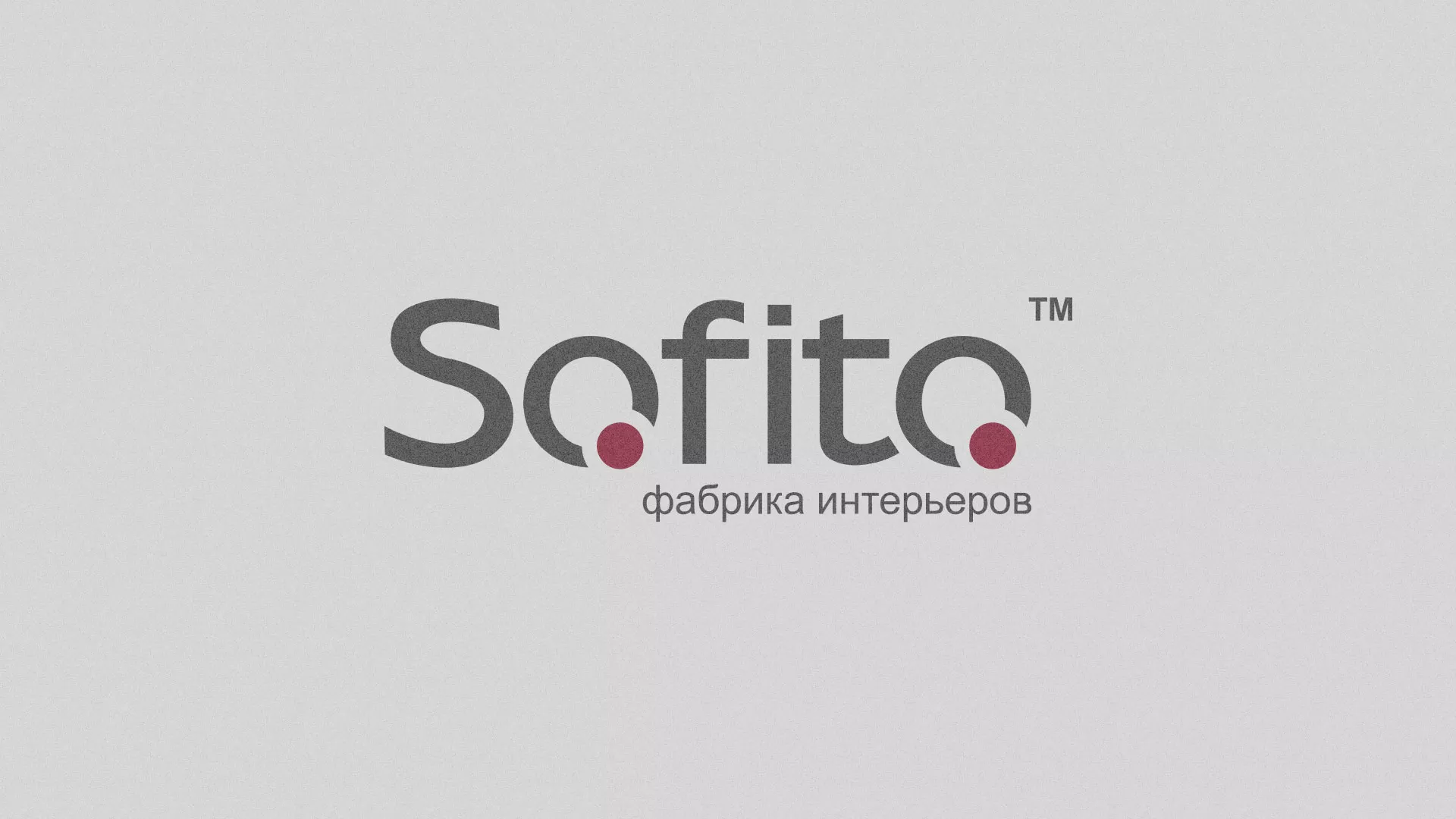 Создание сайта по натяжным потолкам для компании «Софито» в Искитиме