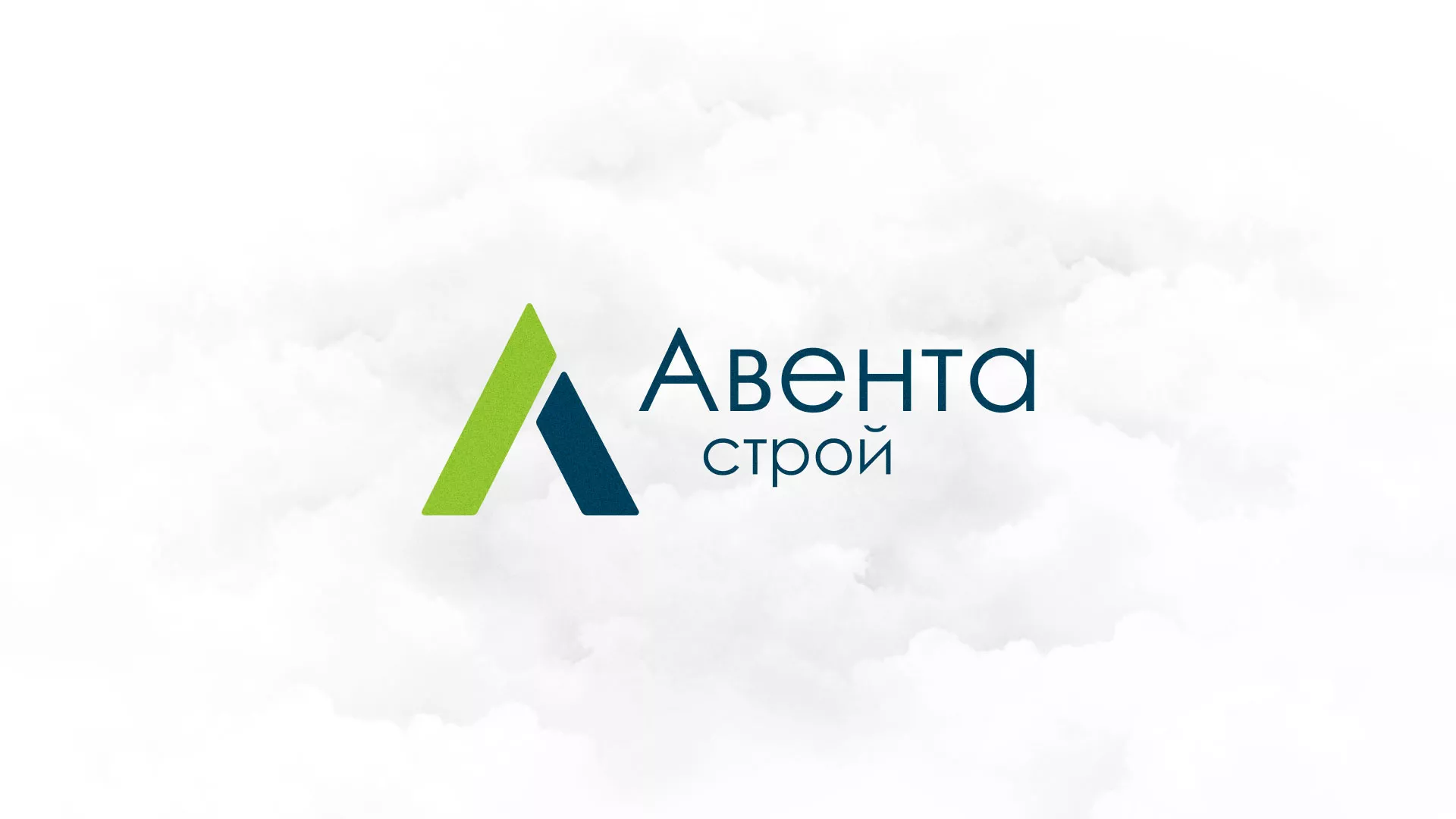 Редизайн сайта компании «Авента Строй» в Искитиме