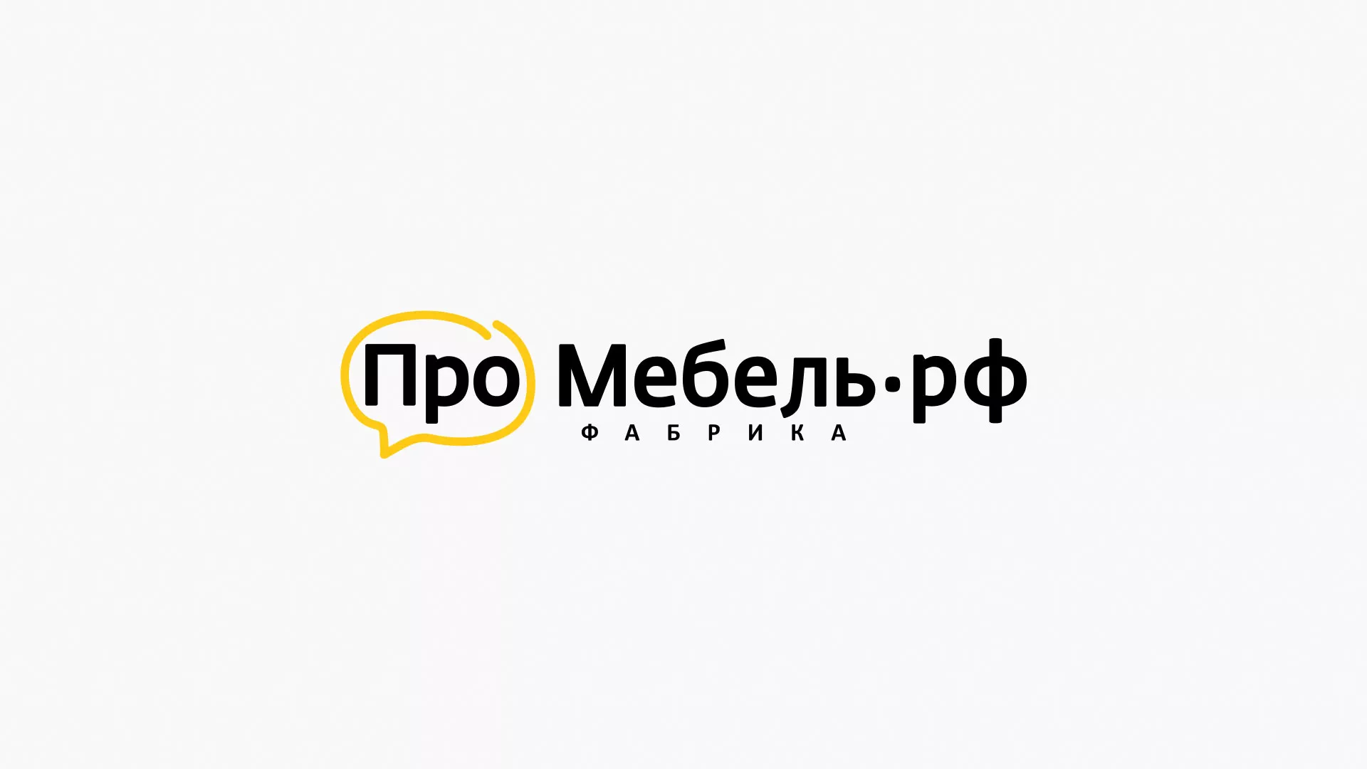 Разработка сайта для производства мебели «Про мебель» в Искитиме