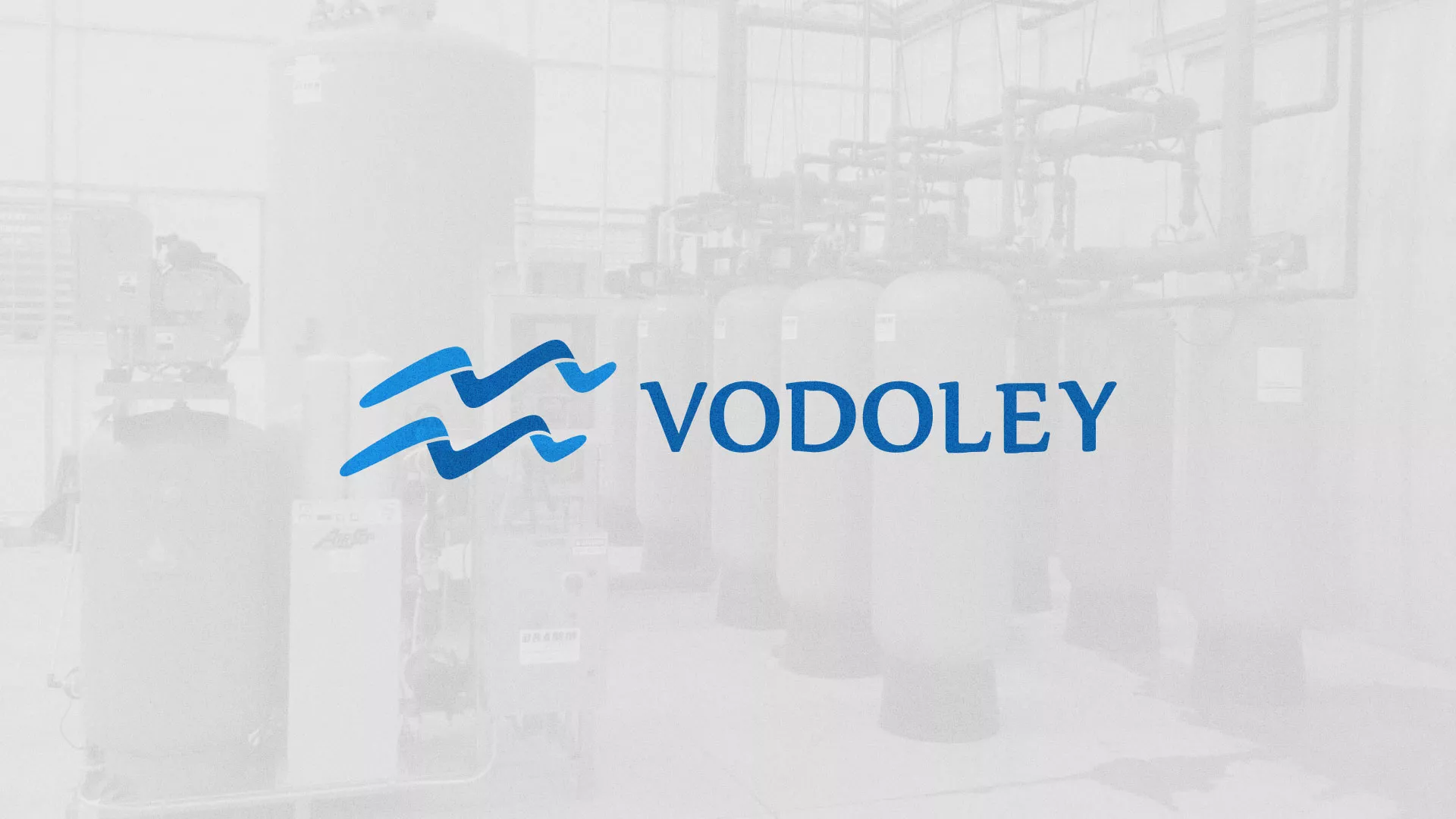 Создание интернет-магазина «Водолей» по продаже фильтров очистных сооружений в Искитиме